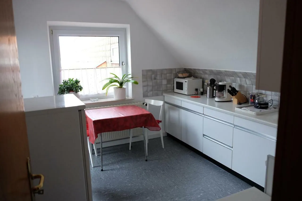 Ferienwohnung Am Stadtpark ハノーファー
